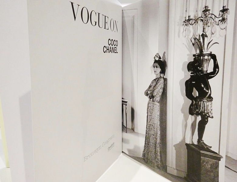 VOGUE ON COCO CHANEL BOOK